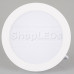 Светильник DL-BL145-12W Day White, SL021437