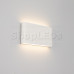 Светильник SP-Wall-170WH-Flat-12W Day White, SL021088