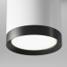 Потолочный светильник Maytoni Technical Hoop SLC086CM-GX53-MRD-WB