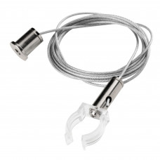 442890 Подвесное крепление (со стопором троса) с клипсой для силиконового профиля D28мм H195мм(1шт)