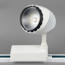 032-30W-4000КТрековый светильник двух фазный (Нейтральный белый)
